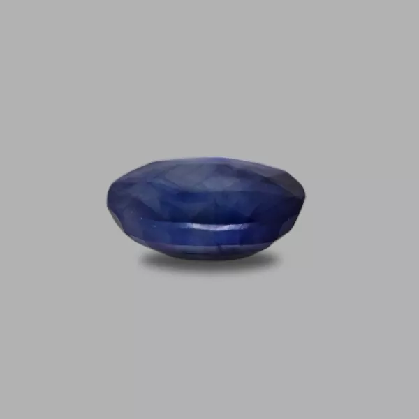 image of Blue Sapphire - 6.95 Carat