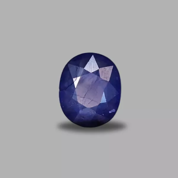 image of Blue Sapphire - 8.42 Carat