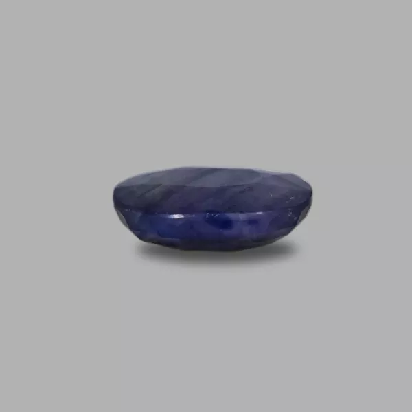 image of Blue Sapphire - 8.42 Carat