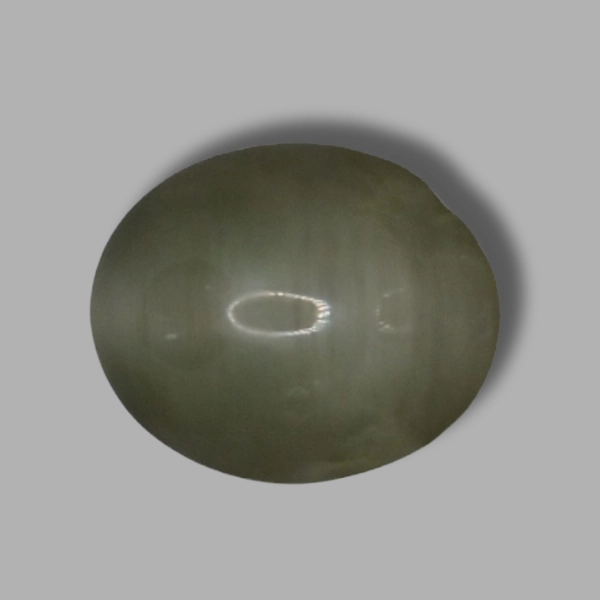 image of Cat'S Eye - 8.46 Carat