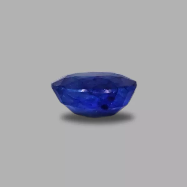 image of Blue Sapphire - 10.49 Carat